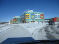 Children's Hospital Calgary. Desingned with a Lego theme!