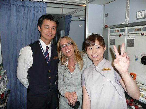 Behind the curtain China Airlines