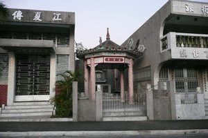 Cemetary Shrine