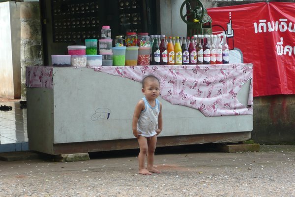 Thai Baby