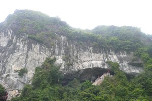 Mouth Of The Cave