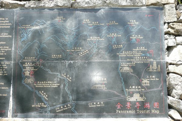 Cangshan Mountain Trek Map