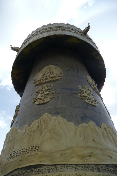 Tibetan Monument