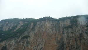 Gorge Wall