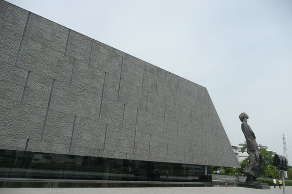 Massacre Museum