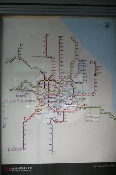 Shanghai Metro Lines