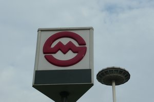 Metro Symbol
