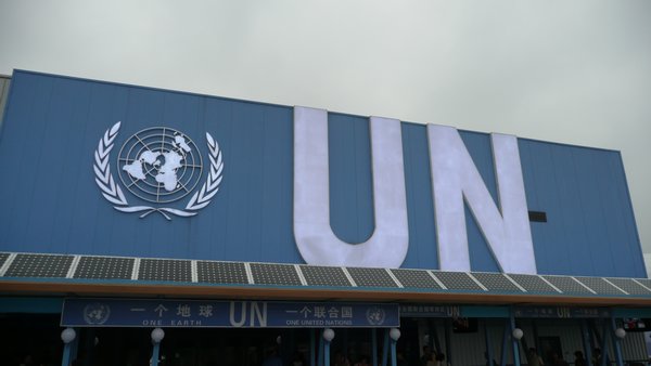 UN Pavilion