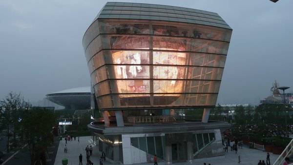 Taiwanese Pavilion