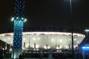 Saudi Pavilion