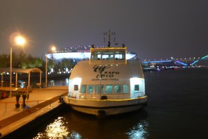 Expo Boat