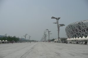 Olympic Promenade