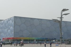 Olympic Swimming Complex