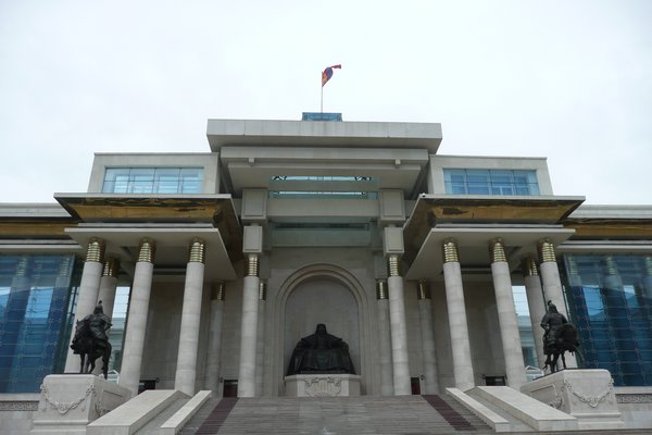 Parliment Building
