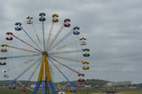 Erdenet Wheel