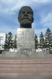 The Lenin Head