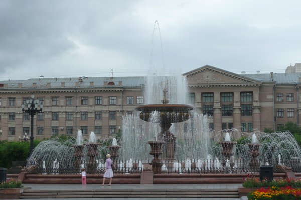 Lenin Park