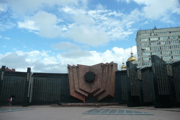 WWII Monument