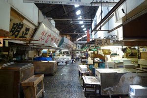 Tsukiji Packing Area