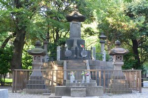 Shrine To The Shogun