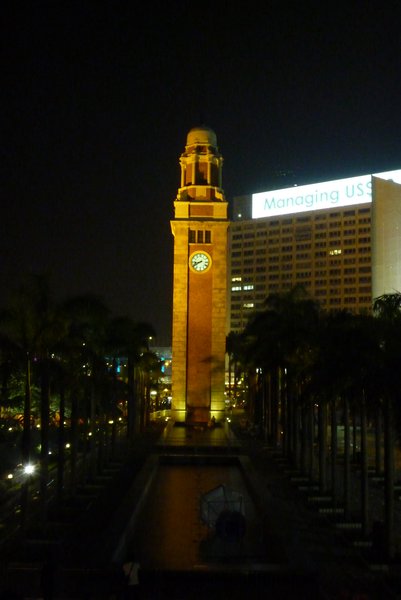 Clock Tower (night)