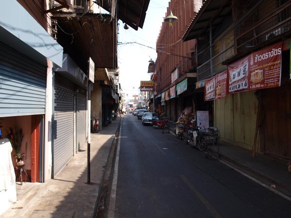 Main Street, Kanchanaburi