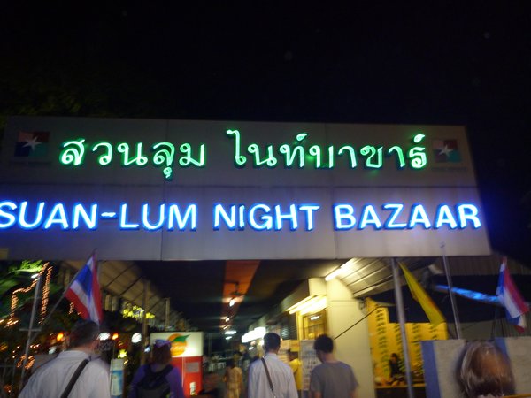 Suan Lum Night bazzar