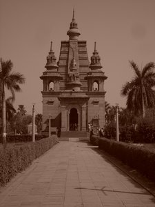 Sri Mahabodhi Temple
