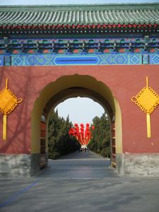 Entrance to the Temple of Heaven
