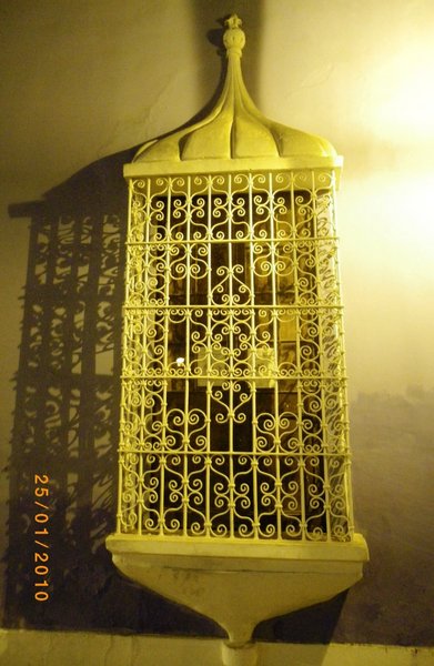 Trujillo und seine verzierten Gitter