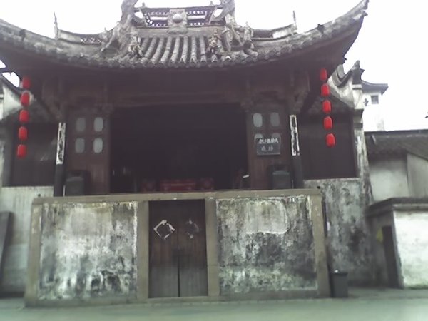 Chinese old theater