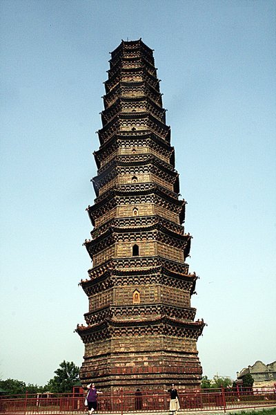 Iron Pagoda Hani
