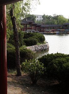 Kaifeng park