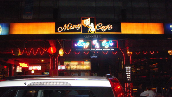 Ming cafe