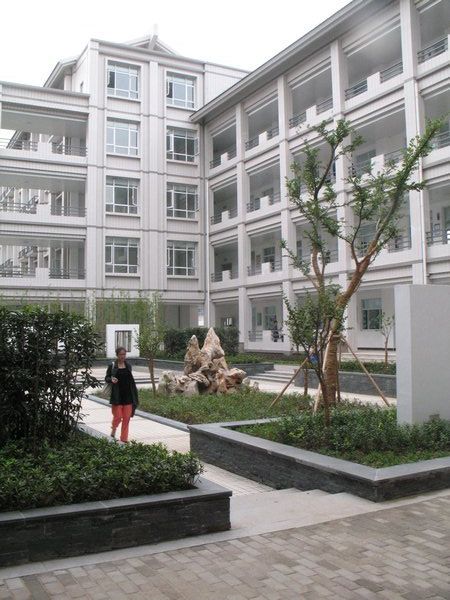 interior courtyard of academic buildings at Fu Ren