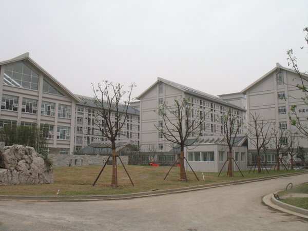 residential facilities at Fu Ren