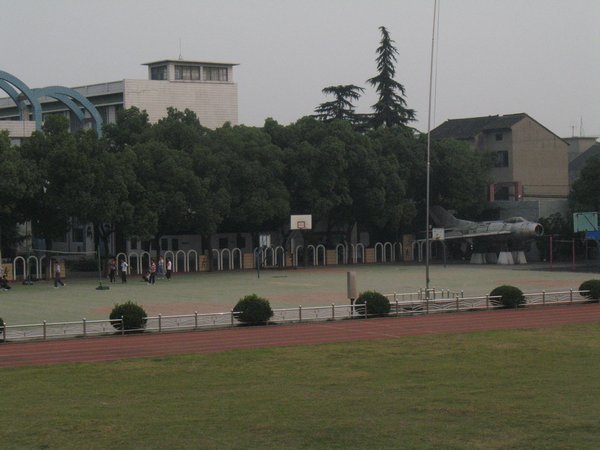 the adjacent elementary school