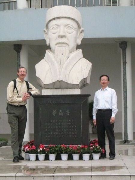 Jon, Dr. Hua, and the Dangkou HS ounder