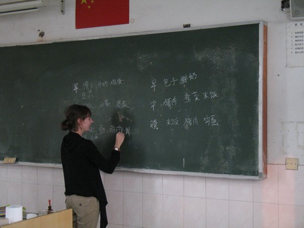 Mariah writing Chinese