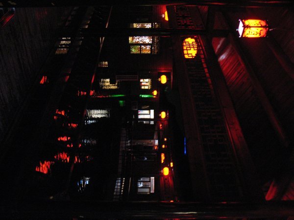 the restaurant at night