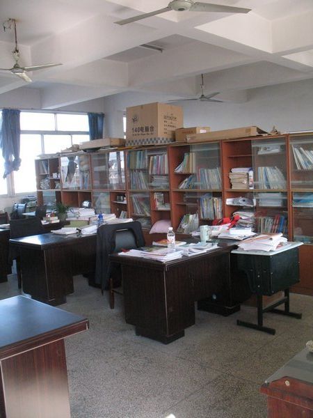 teachers' office