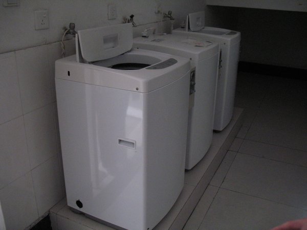 washing machines inside the dorms front door