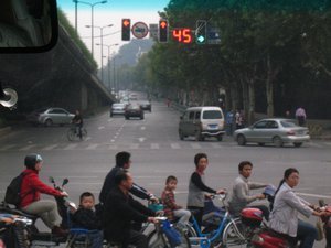 intersection in Nanjing