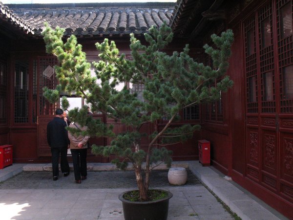 Gan Xi courtyard