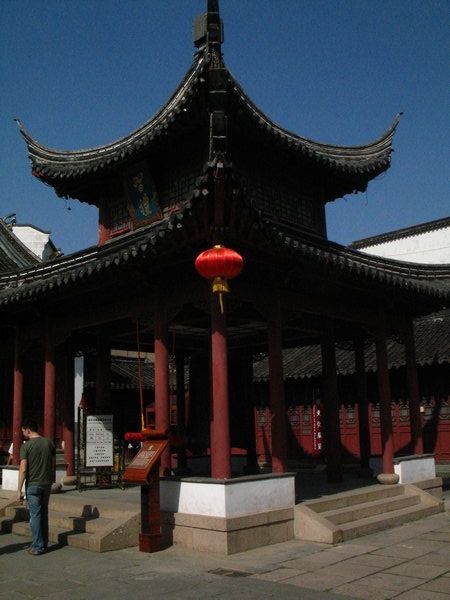 bell at the Confucius temple