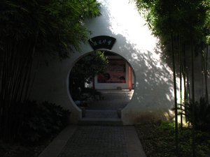 Gan Xi residence