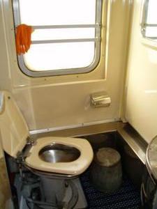 Trans-Siberian Toilet