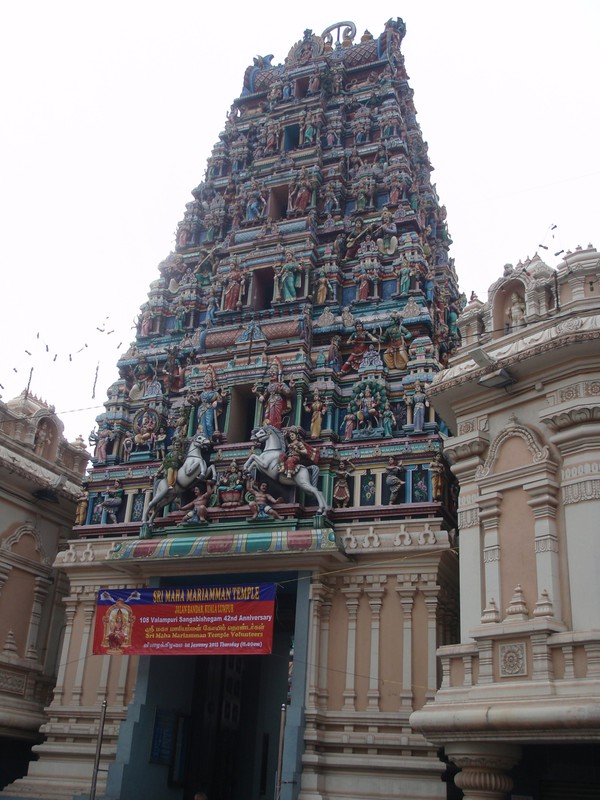 Sri Maha Mariamman Tempel