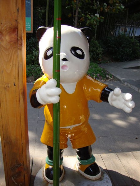 Kung Foo Panda