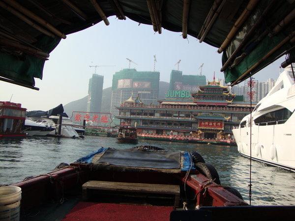 sanpan boat ride